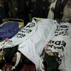 В Пакистане начались похороны жертв нападения на школу