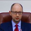 Кабмін готує пакет змін до бюджетного і податкового кодексу