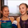 "Надра" подарував дітям з Донбасу незвичайний подарунок