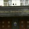 Суд над гаишниками за фальсификации против Автомайдана затягивают