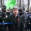 В Харькове прошли митинги сторонников террористов и люстрации