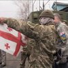 Легіон із Грузії допомагає Україні воювати проти терористів