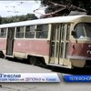 Водії "Київпастрансу" вийшли на маршрути після страйку