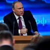 Путин признал вклад России в холодную войну