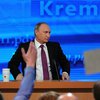 Вятский квас: пьяный журналист чуть не напоил Путина (видео)