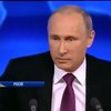 Путін вірить у захищеність Кремля від від палацових переворотів (відео)