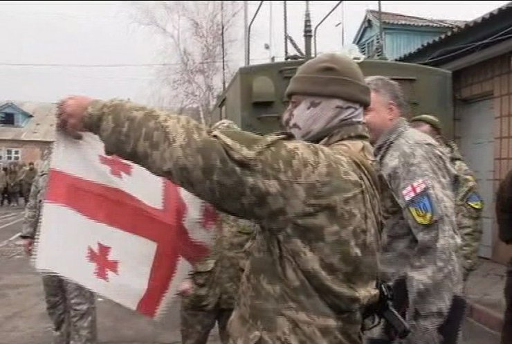 Легіон із Грузії допомагає Україні воювати проти терористів