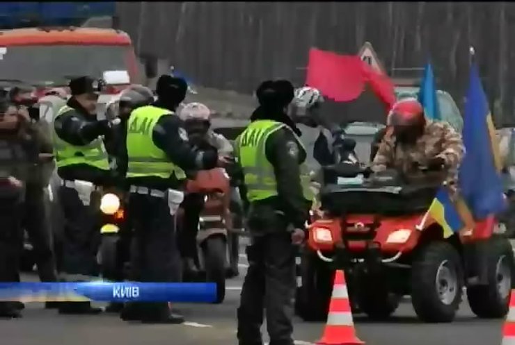 В МВС досі працюють даішники, що боролися з Автомайданом (відео)