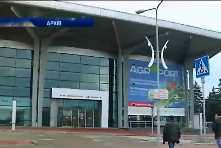 Аеропорти в Україні були закриті через ракетну загрозу