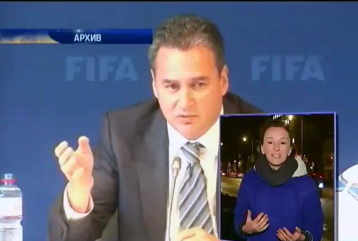 ФИФА лишилось следователя по этике из-за доклада о России