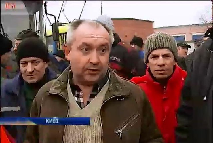 Киевпастранс выплатил водителям трамваев часть долга