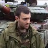 Військовим на Донбасі не вистачає зброї та тепловізорів