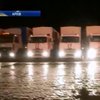 Росія готує "гумконвой" для Донбасу