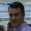 Навального хочуть посадити на 9 років