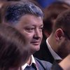 Вятский квас объявили спецоперацией Порошенко: фотоприкол