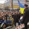 В Киеве простились с бойцами "Айдара"