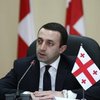 В Грузии недовольны назначениями в правительство Украины
