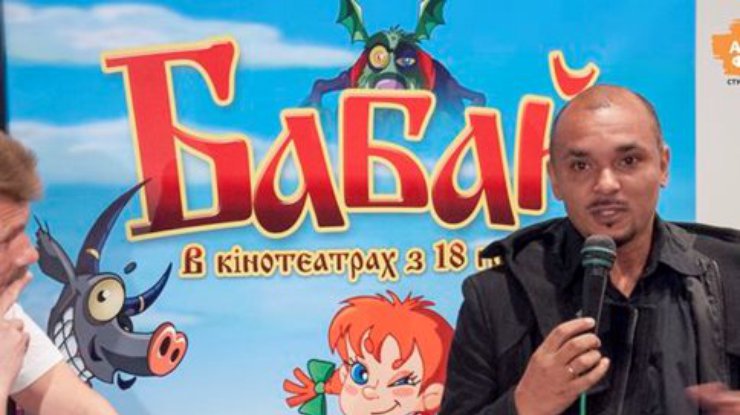 Украина выпустила первый полнометражный мультфильм "Бабай" (видео)