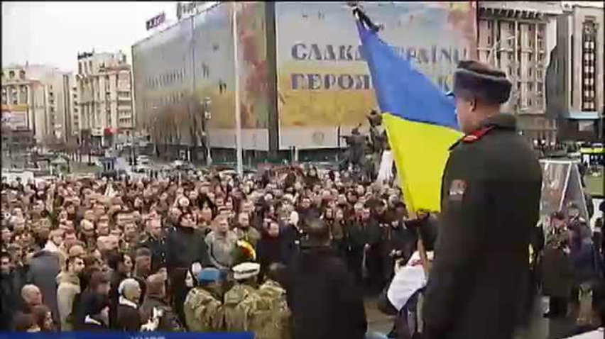 В Киеве простились с бойцами "Айдара"