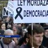 Іспанці протестують проти заборони протестів
