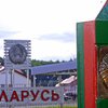 Беларусь отказалась торговать с Россией за рубли