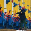 Украина сократила количество газа в хранилищах