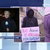 Белорусы в Киеве протестовали против приезда Лукашенко