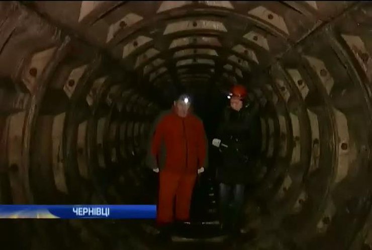 У Чернівцях для туристів відкрили дренажні тунелі