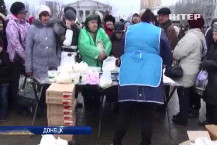 В Донецке жалуются на цены и мечтают о мире