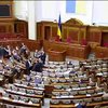 Украина завтра может отказаться от внеблокового статуса