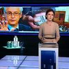 Директором Антикоррупционного бюро может стать итальянец