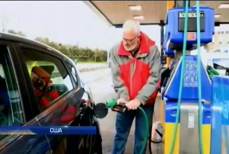Світ у кадрі: У США ціни на бензин обвалилися до 65 центів