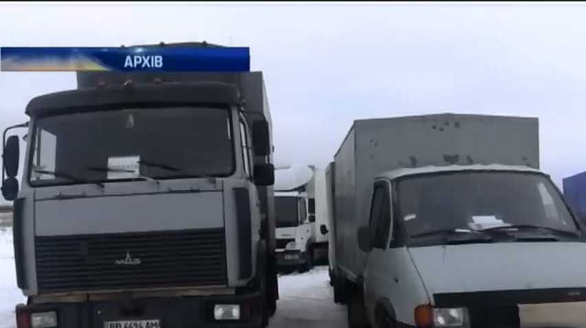 Конвоям Ахметова заборонили перетинати Дніпропетровськ