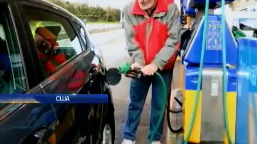 Світ у кадрі: У США ціни на бензин обвалилися до 65 центів