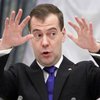 Медведев назвал Украину потенциальным военным противником