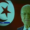 Беджі Каїд Ес-Себсі став президентом Тунісу