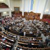 Украина отказалась от внеблокового статуса: за 303 голоса