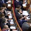 Депутаты отвергли и бюджет и налоговый кодекс
