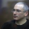 Ходорковский назвал 227 солдат России, погибших в Донбассе