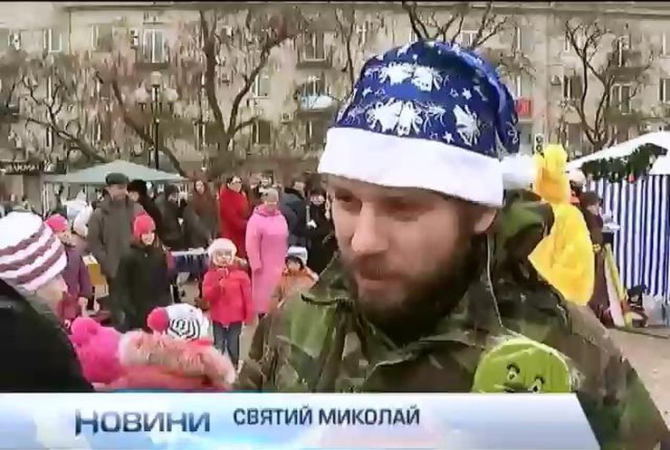 Святий Миколай зібрав пожертви для військових у Кировограді
