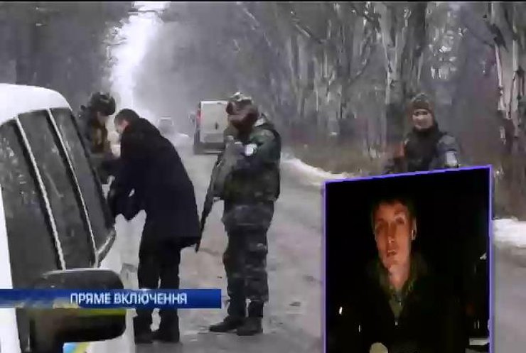 Військових під Нікішино обстріляли з гранатометів