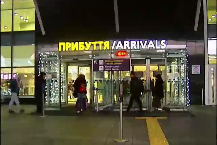 Коллектив аэропорта "Борисполь" готовится идти к президенту