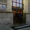 "Нафтогаз" розрахувався з "Газпромом" за весняний газ