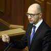 Яценюк поручил Раде срочно принять 15 законов