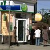 Банки Росії в Криму заморозили валютні операції