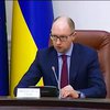 Холода принесут массовые отключения електроэнергии