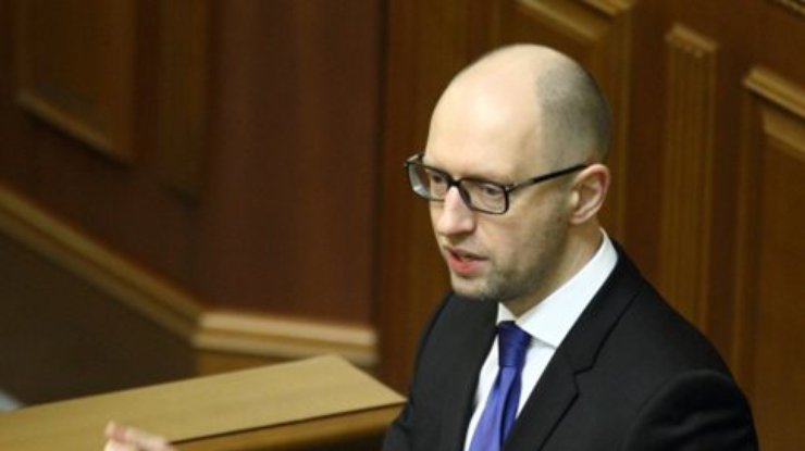Яценюк поручил Раде срочно принять 15 законов