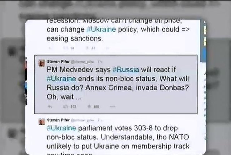 Екс-посол США в Україні висміяв заяву Медведєва