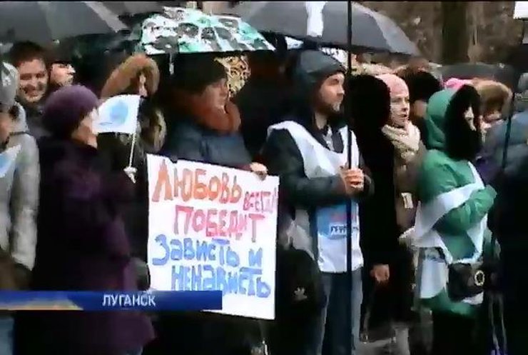 Луганск протестует против экономической блокады