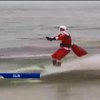 У США Санта прокатався на водних лижах